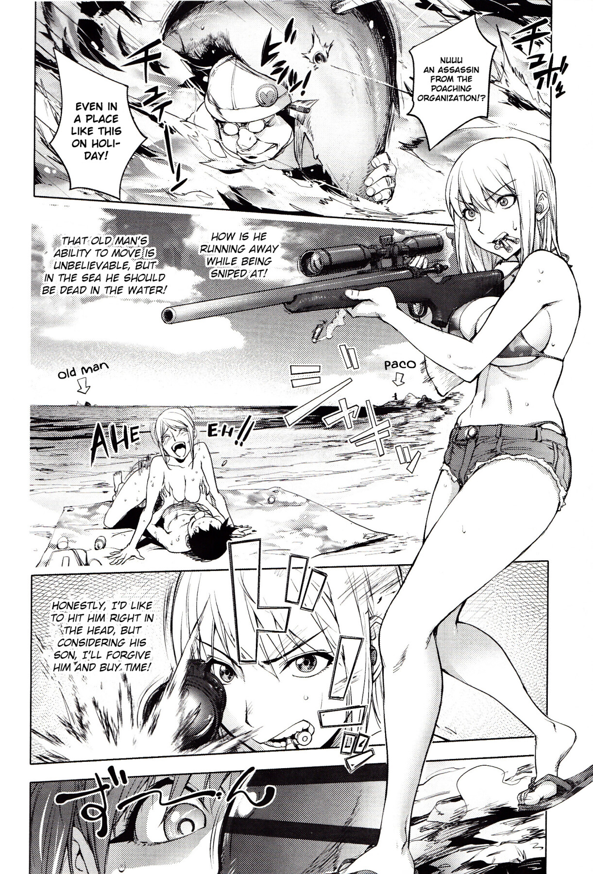 Hentai Manga Comic-Yoridori Bitch-Read-78
